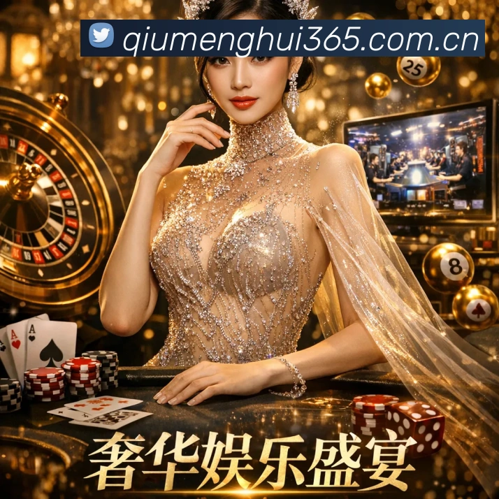 奖项3